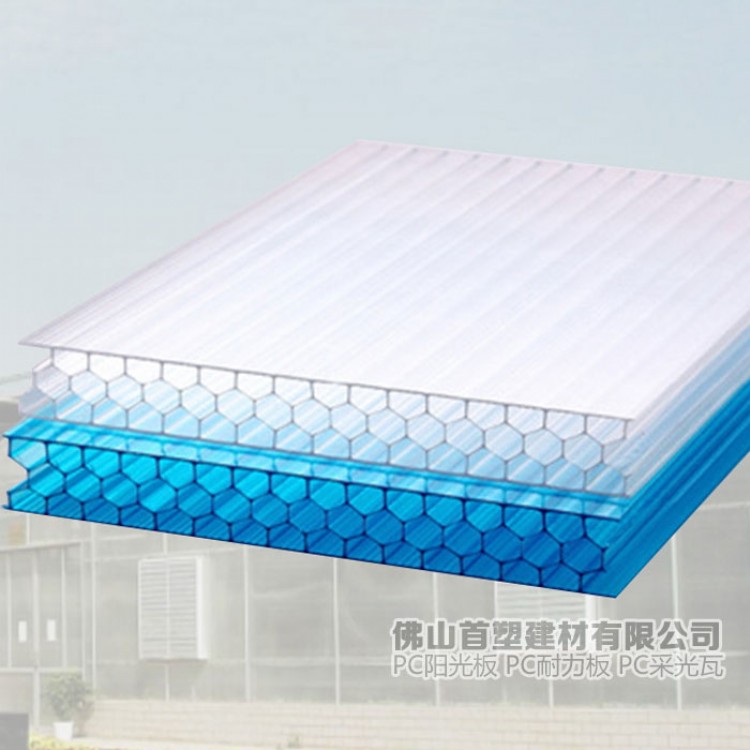 10mm透明阳光板 u型多层阳光板 PC阳光板厂家