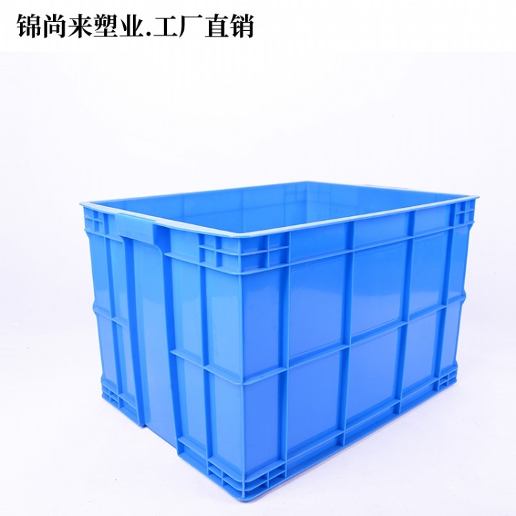 南京塑料周转箱600-400箱加厚大号方形物HDPE物流塑料箱厂家供应尺寸多