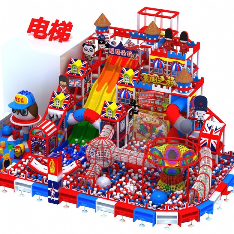 童玩咖品牌淘气堡室内儿童乐园设备儿童游乐场项目新型淘气城堡