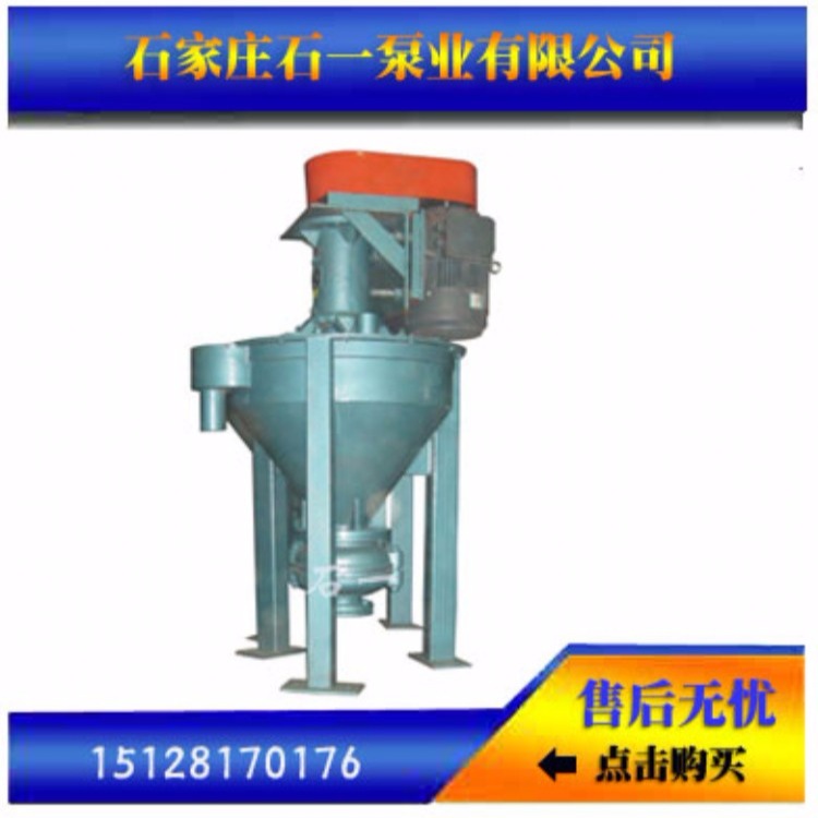 强大泵业 AF泡沫泵  泡沫泵配件 渣浆泵型号