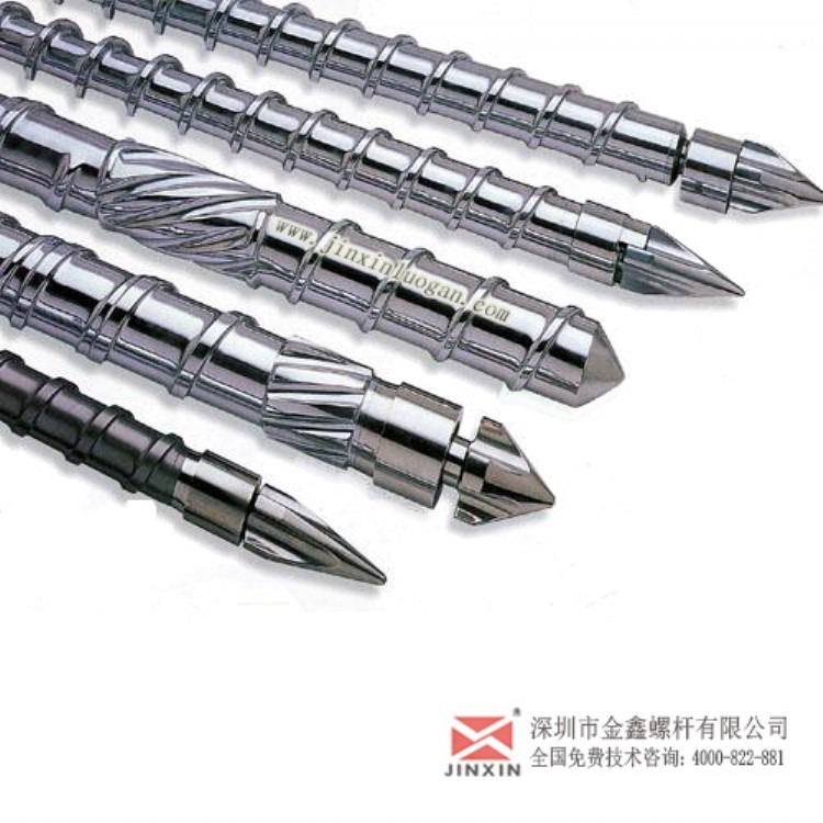 长期供应注塑机螺杆料筒 双合金不锈钢螺杆料筒来图定做