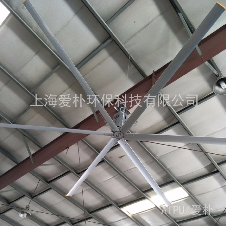 厂家提供 浙江工业风扇 8米工业吊扇 大型工业风扇 厂房大型吊扇