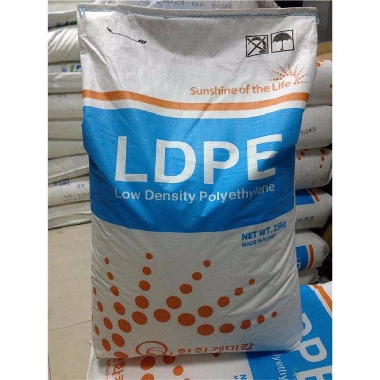 HANWHA LDPE 5602S韩国韩华LDPE 5602S瓶子食品包装挤出吹塑应用