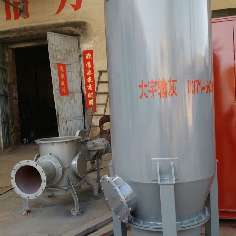 厂家直销石灰石粉料输送设备  石灰粉末气力输送泵
