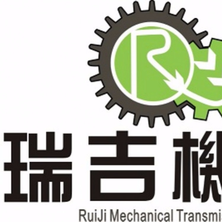 扬州瑞吉输送机械设备有限公司