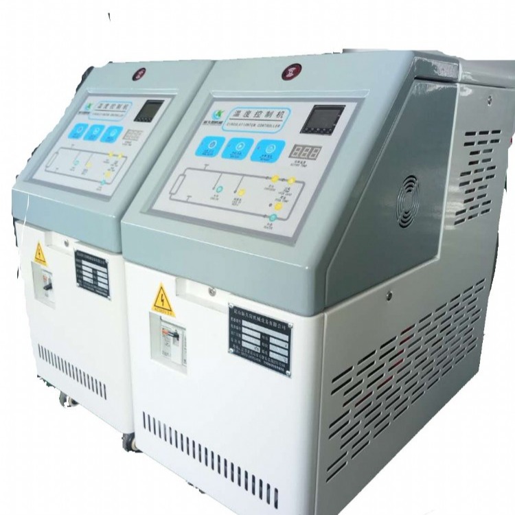 高低温模温机 水循环温度控制机 水温机控制设备