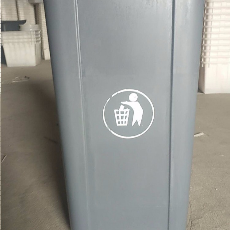 禹城乡镇市政用100升塑料垃圾桶厂家直销