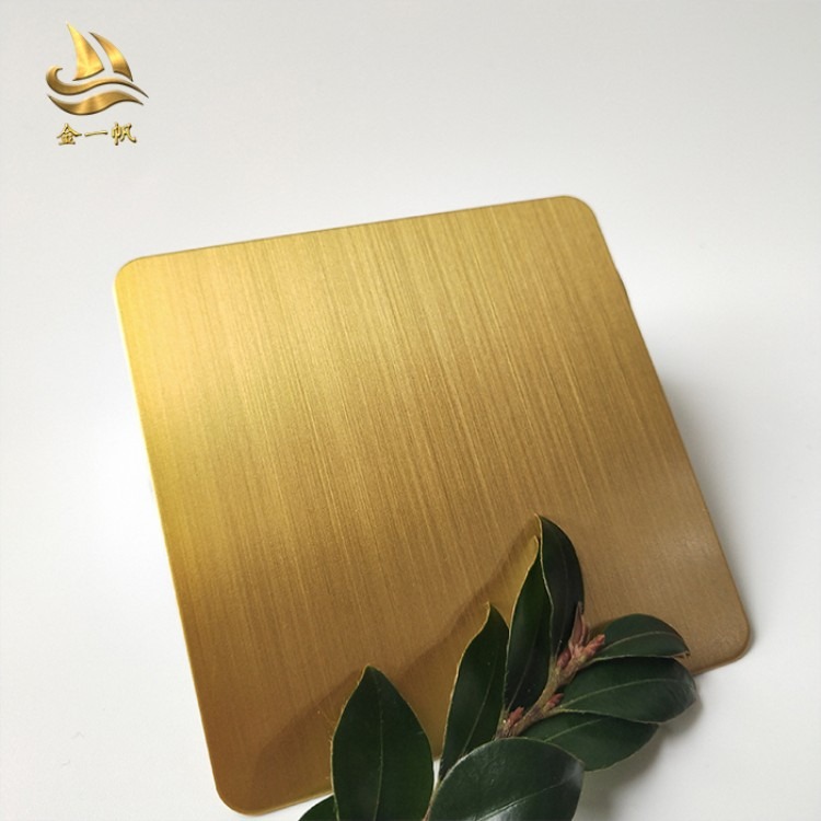 拉丝钛金不锈钢板砂钛金黄钛金 黄金彩色304不锈钢拉丝板价格