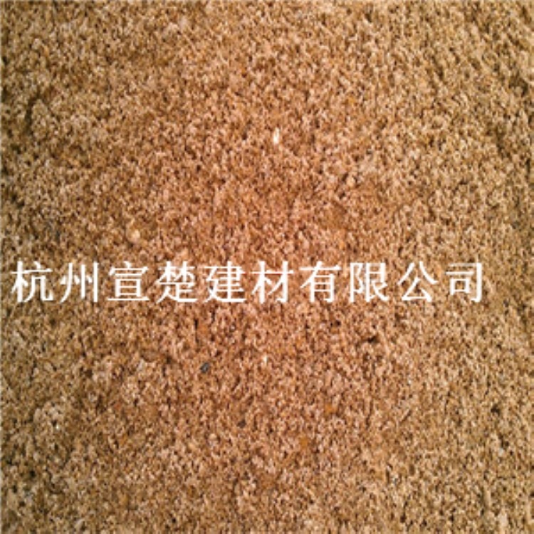 杭州底价销售批发白水泥 水泥砂浆 水泥砖 散装水泥干粉砂浆