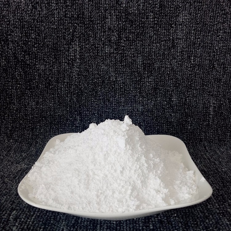 氢氧化铝阻燃剂-纳米级高纯超细高白氢氧化铝微粉