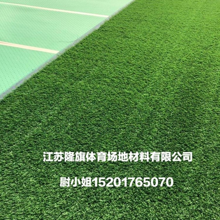 上海人造草坪足球场施工