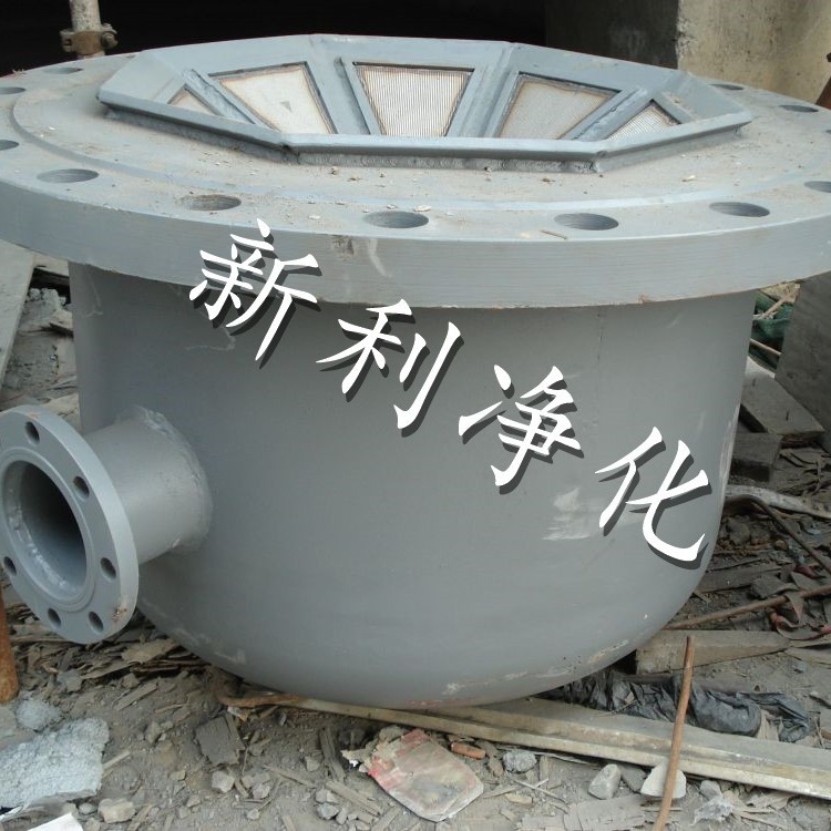 新利净化 流化板 高炉喷煤流化器 沸腾干燥气体分布板