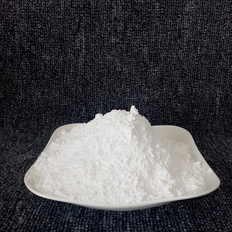 硅烷（偶联剂）改性高白超细氢氧化铝微粉-活性氢氧化铝阻燃剂