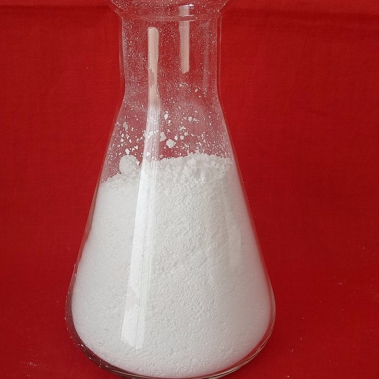 高纯超细-高白活性氢氧化铝阻燃剂