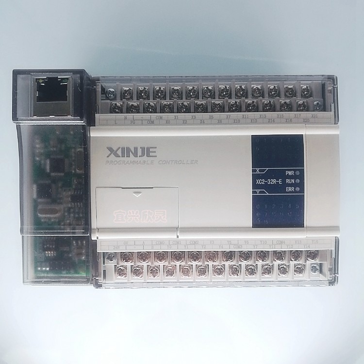 全新原装信捷PLC  XC2-32R/T/RT-E/C 可编程控制器XINJE 信捷一级代理