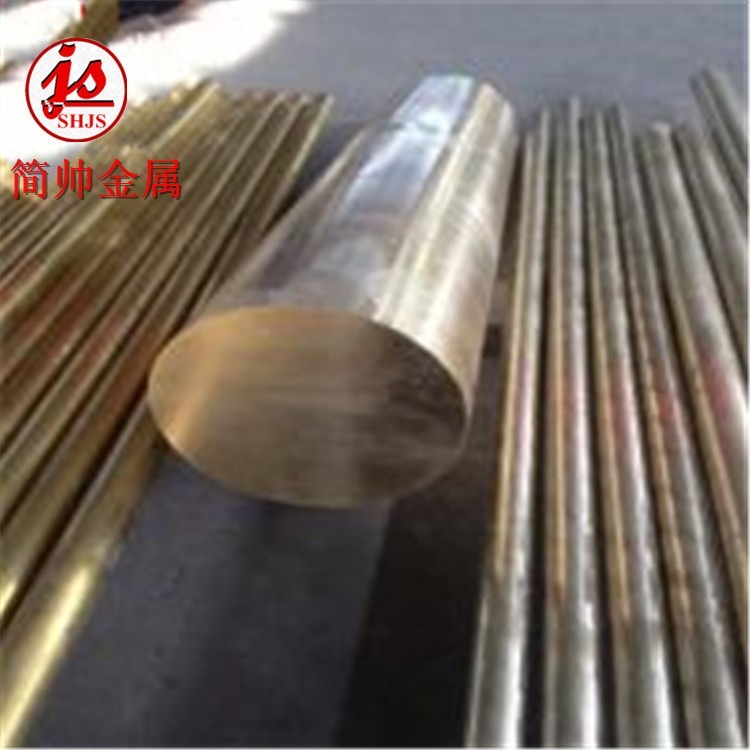 QAl 10-3-1.5铝青铜，棒材，板材，带材