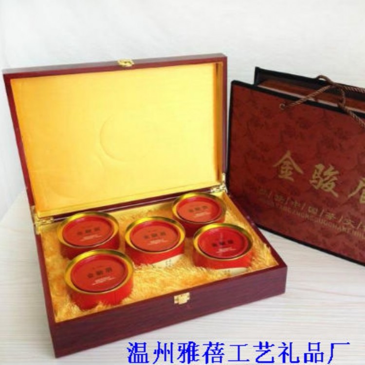 茶叶包装木盒 现货茶叶木盒 15年专注生产雅蓓