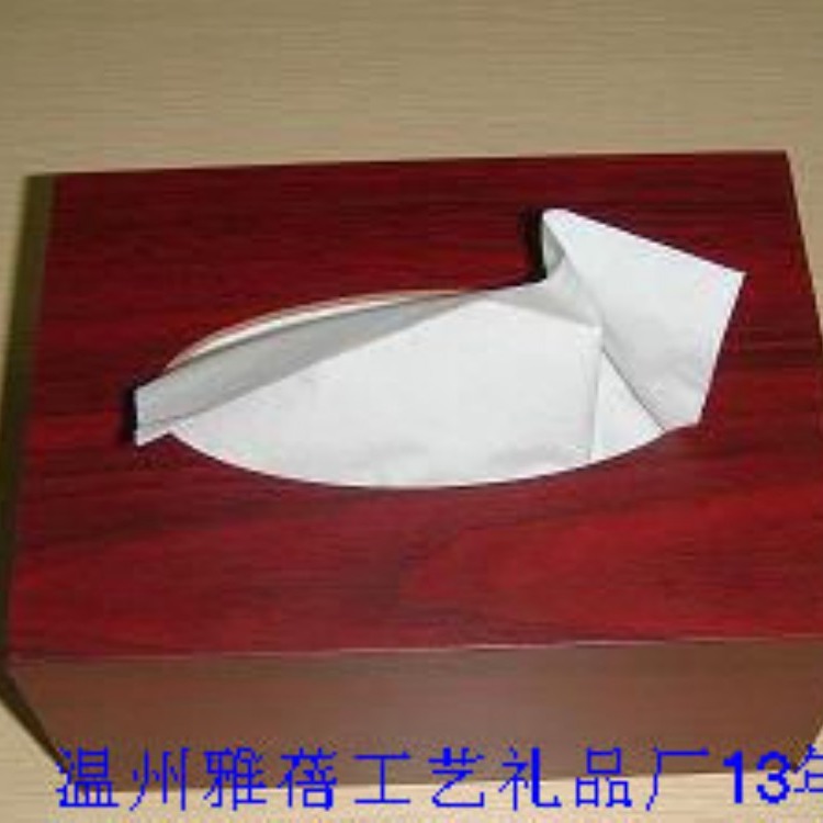 纸巾木盒定做生产13年专注厂家