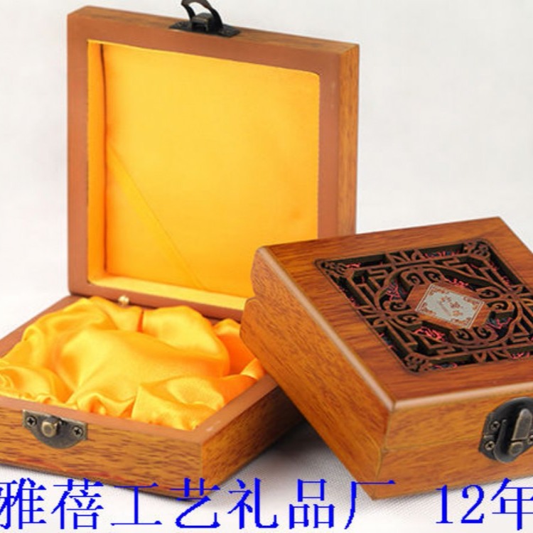 玉石木盒包装  玉石礼盒 15年专注生产定做雅蓓木盒