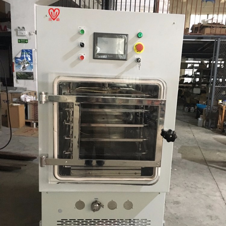 欣谕中试型冷冻干燥机XY-FD-S5上海冻干机实验室科研真空冷冻干燥机