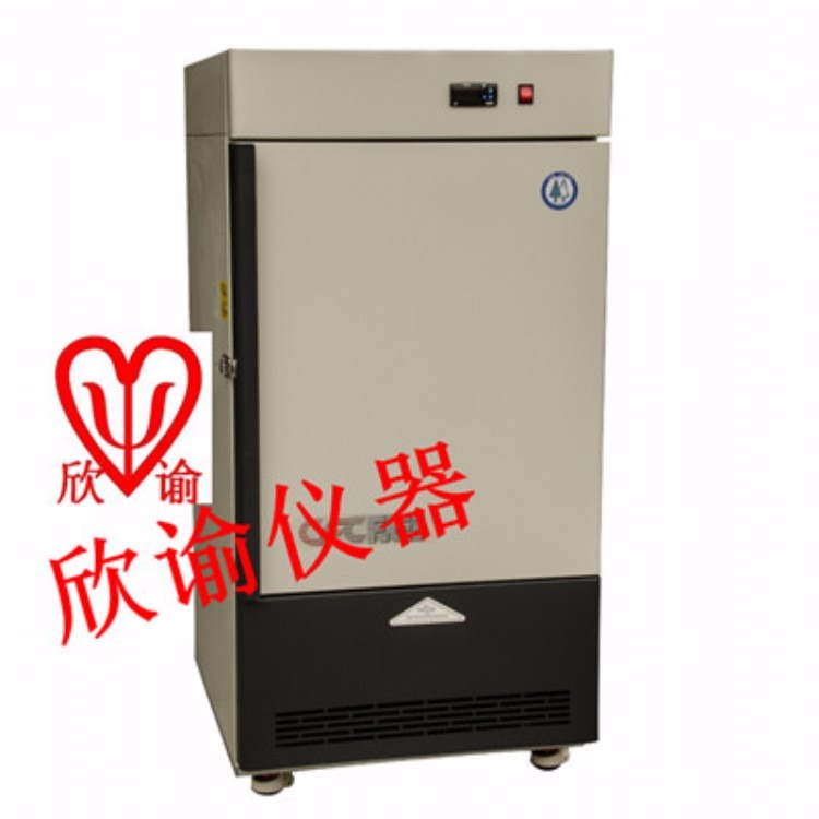 欣谕实验室低温冰箱XY-86-158L测试冰箱箱冷冻箱科研超低温冰箱