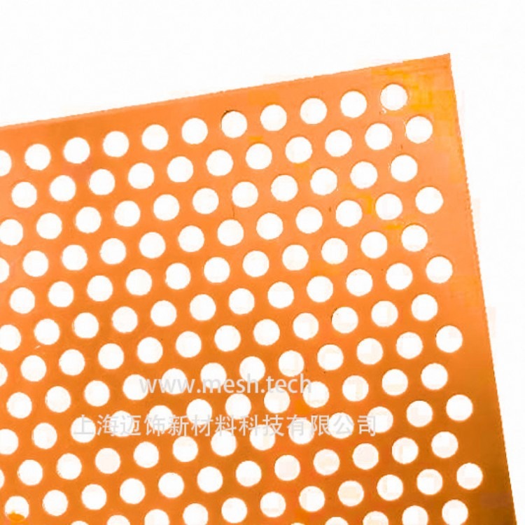 穿孔铝板/镀锌板冲孔网加工/不锈钢冲孔报价——上海迈饰新材料科技有限公司