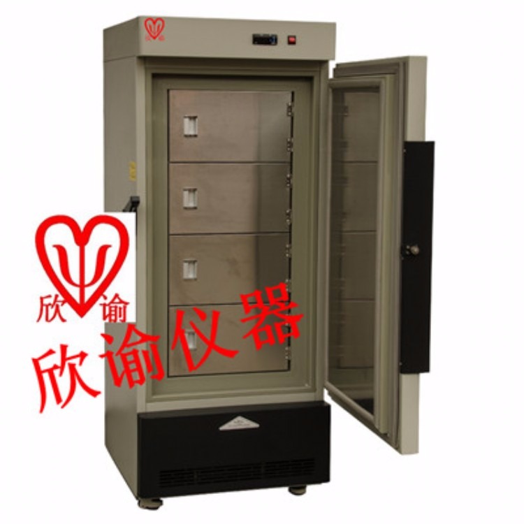 欣谕立式超低温冰箱XY-45-158L实验室低温冰箱冷冻箱