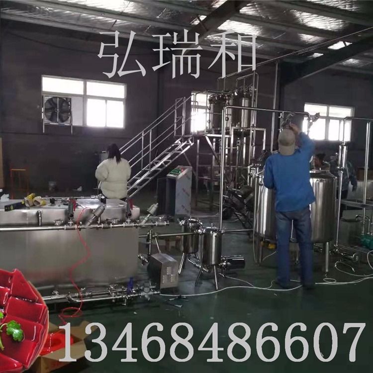 猪血生产过程_煮鸭血设备_工厂鸭血制作过程