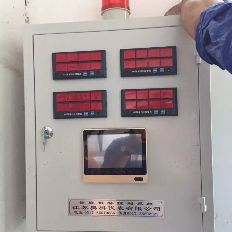 液位报警器，高低位液位计显示报警仪，液位控制器