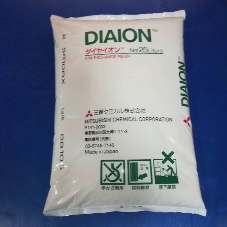 进口批发离子交换树脂 DIAION日本三菱电泳漆精制树脂 价格正全国总经销现货供应