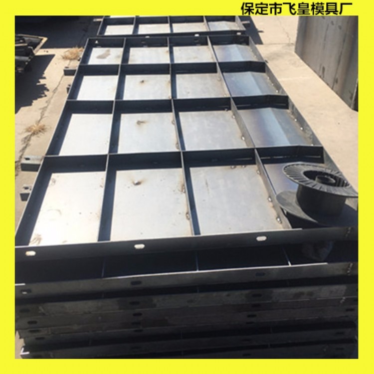 钢模板_钢模具加工厂_生产混凝土定型钢模板
