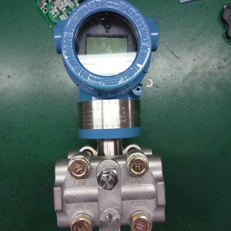 负压压力变送器 海联仪表HL-803 测量气压/油压/水压测量