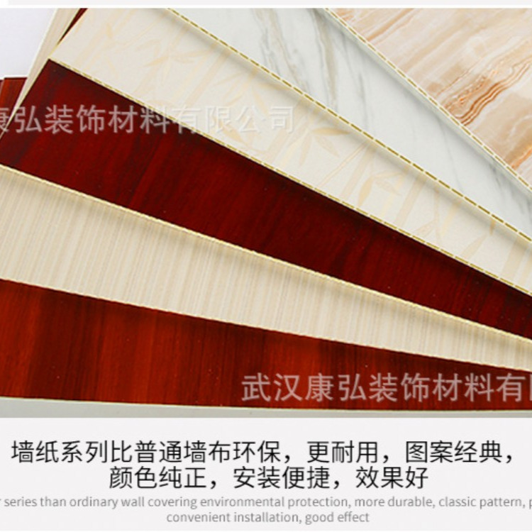武汉石塑护墙板厂家直销 石塑pvc扣板建筑室内防水 