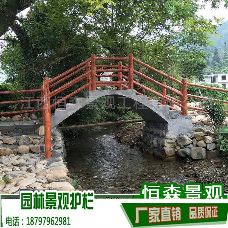 江西厂家直销仿生态木栏杆3D型 景观防护栏水泥仿木栏杆 仿木围栏