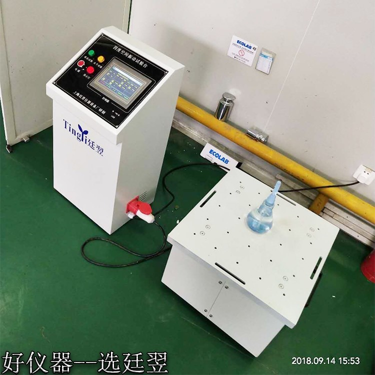 上海厂家供应垂直水平振动台 六度空间振动实验台 可定制