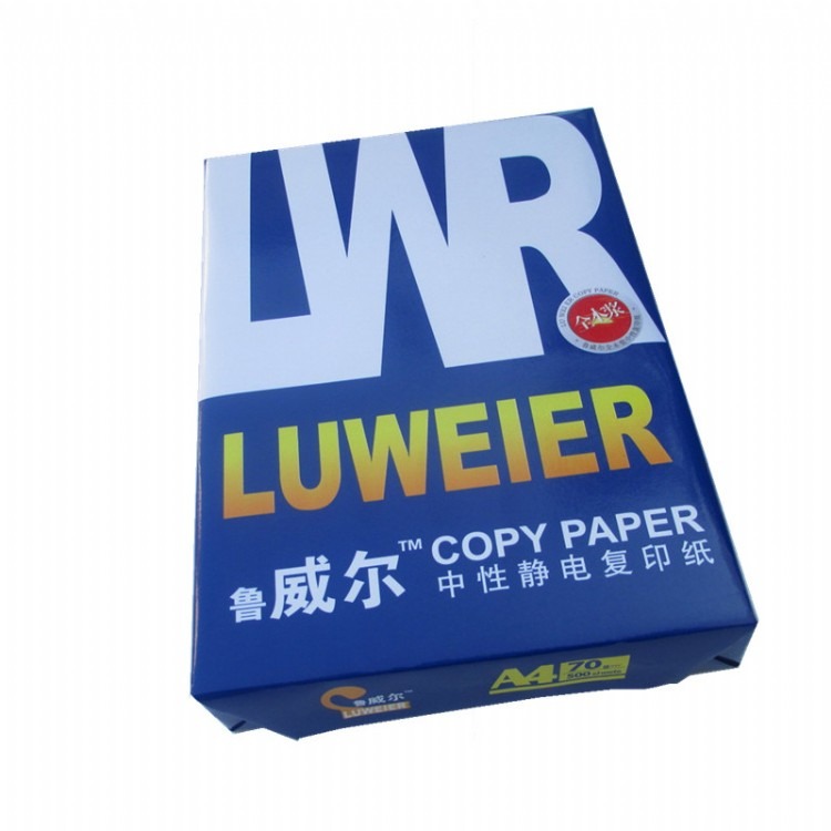 芜湖办公用纸厂家 大量供应a4纸70克 多功能静电复印纸