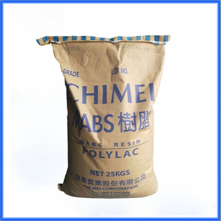 塑胶原料供应高透明ABS台湾奇美PA-758食品级ABS原料供应商
