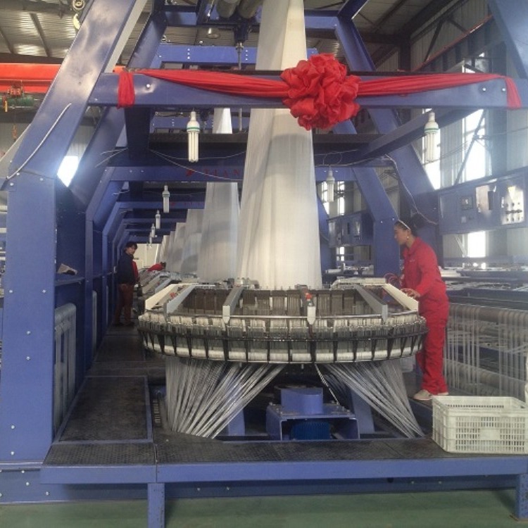 恒瑞克供应成套吨袋生产设备SCM-2250×8S新改型小凸轮八梭圆织机