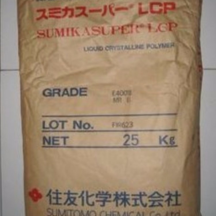 低翘曲性LCP 日本住友化学 SUMIKASUPER E6807L