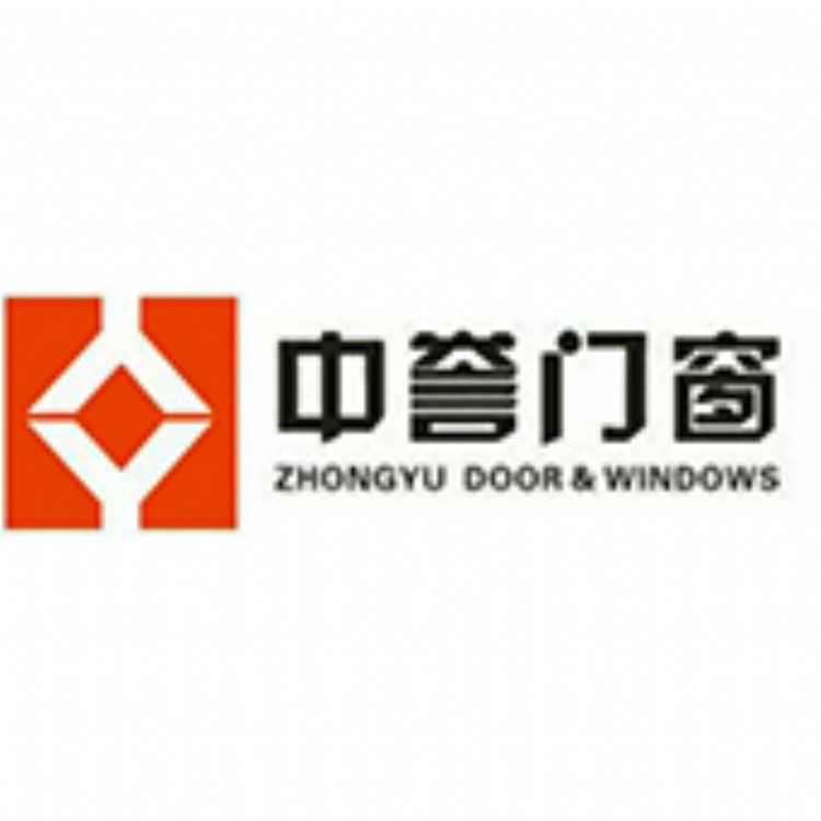杭州中誉门窗工程有限公司
