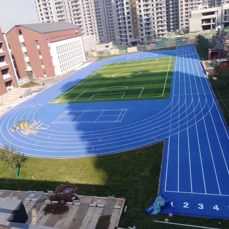 上海地区中小学新国标塑胶跑道厂家报价