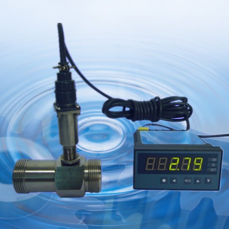 广州广控品牌  LWGY系列液压检测设备用液体涡轮流量计  精度高  耐高压
