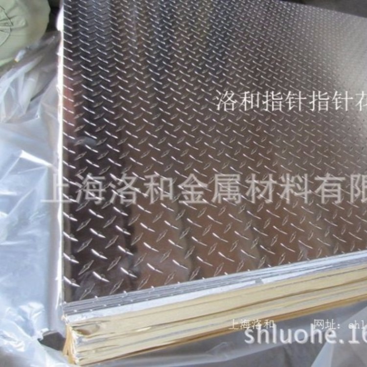 防滑保温铝板、铝卷