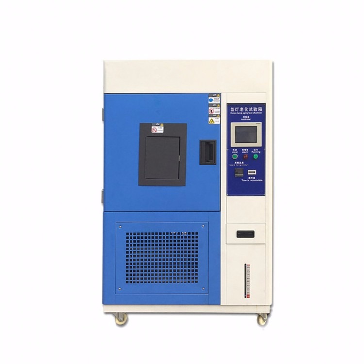 高低温温热试验箱 GD-HS41  厂家供应，品质保障 可加工定做 新