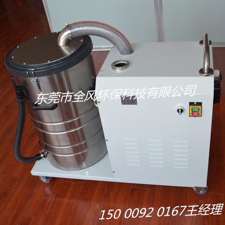 2200W高压移动式吸尘器 DL-2200-2.2KW高压吸尘机 30-80升集尘桶 小型布袋式工业吸尘器