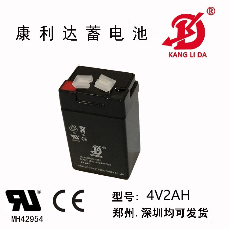 康利达4V2AH铅酸蓄电池用于播放器厂家直销