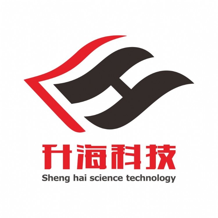 广州升海电子科技有限公司