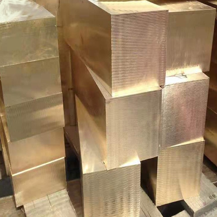 耐蚀耐磨H59黄铜板,超厚H59黄铜板，中厚黄铜板，薄黄铜板材