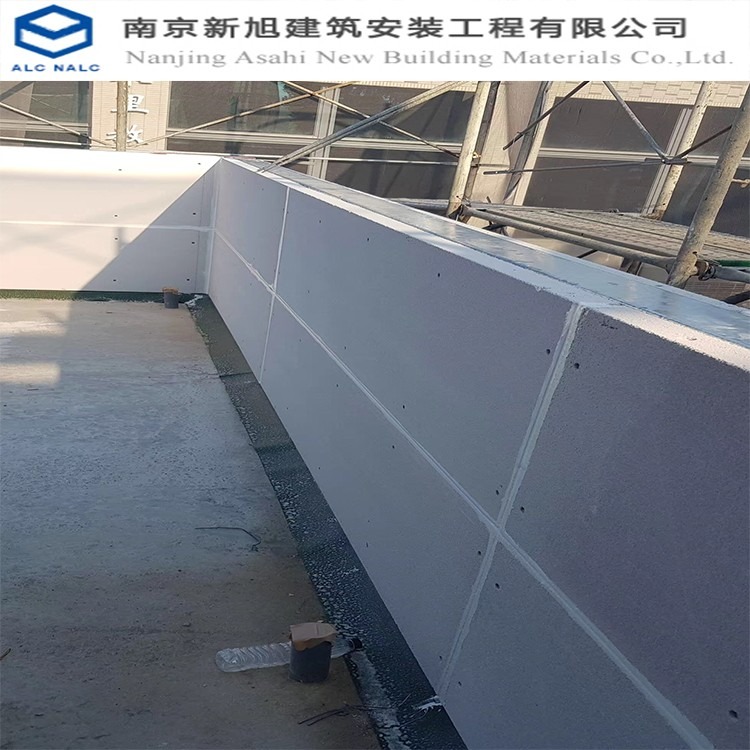 南京新旭ALC板,砂加气板材,灰加气板材,轻质砂加气砌块