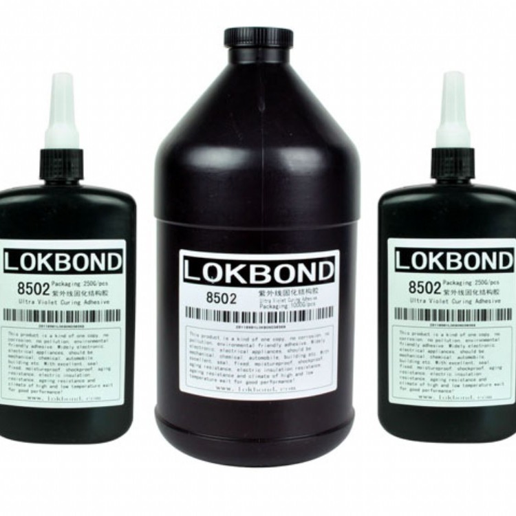 LOKBOND 8502 UV光影胶无影胶紫外线固化胶
